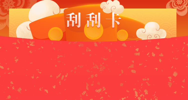 加拿大28,加拿大2.8,加拿大2.8在线走势,精准预测,加拿大在线咪牌预测,加拿大PC结果